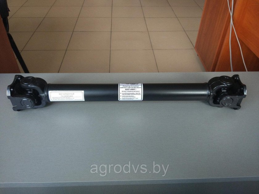 Вал карданный МТЗ-82 72-2203010