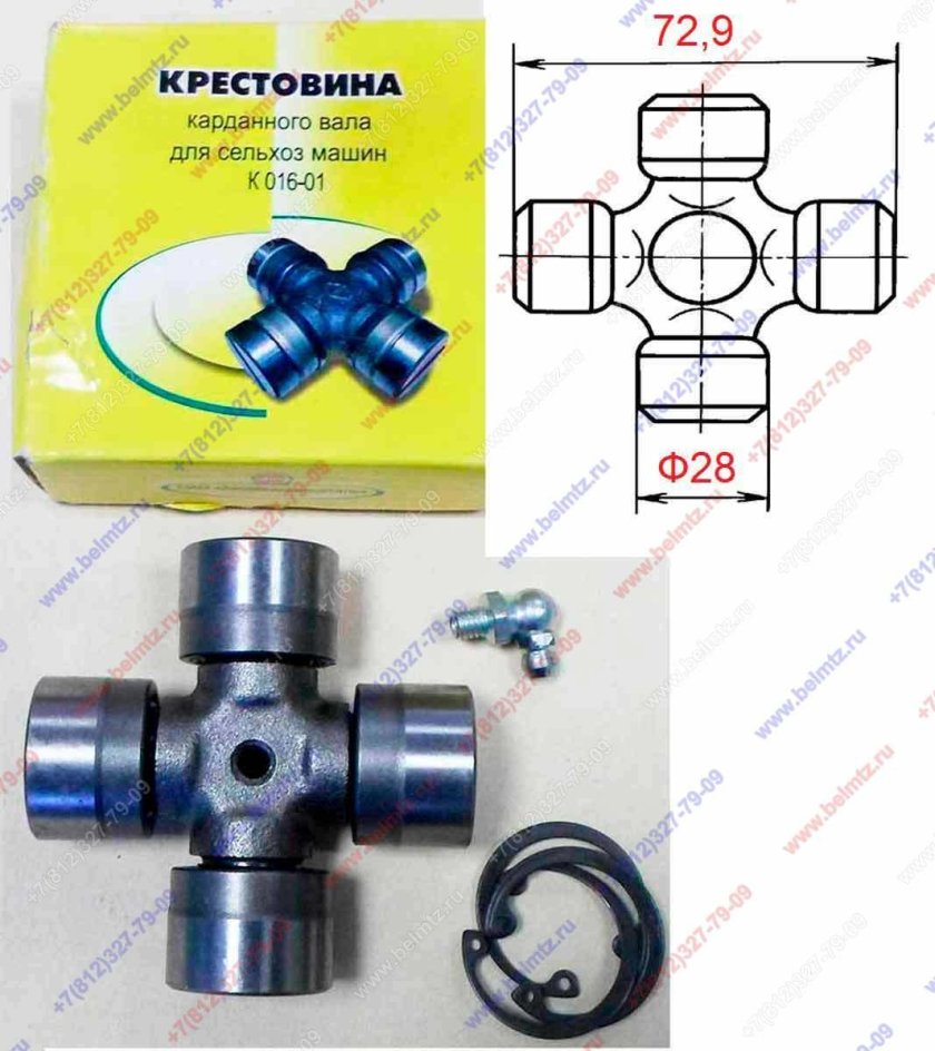 Крестовина карданного вала Виракс 18.85