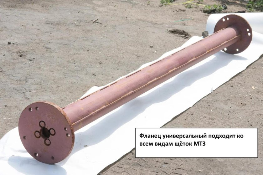 Вал щетки МТЗ-82