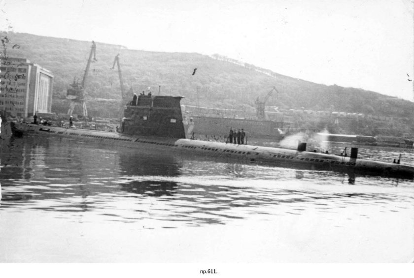 Подводная лодка б-611