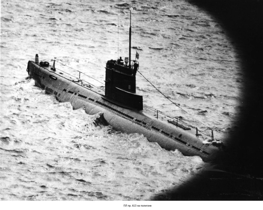 ДПЛ проекта 613