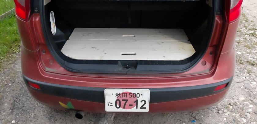 Полка в багажник Ниссан ноут е11