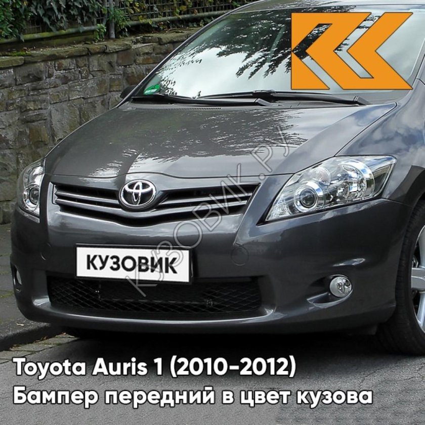 Авто цвет Toyota 1h2 - Dark Steel