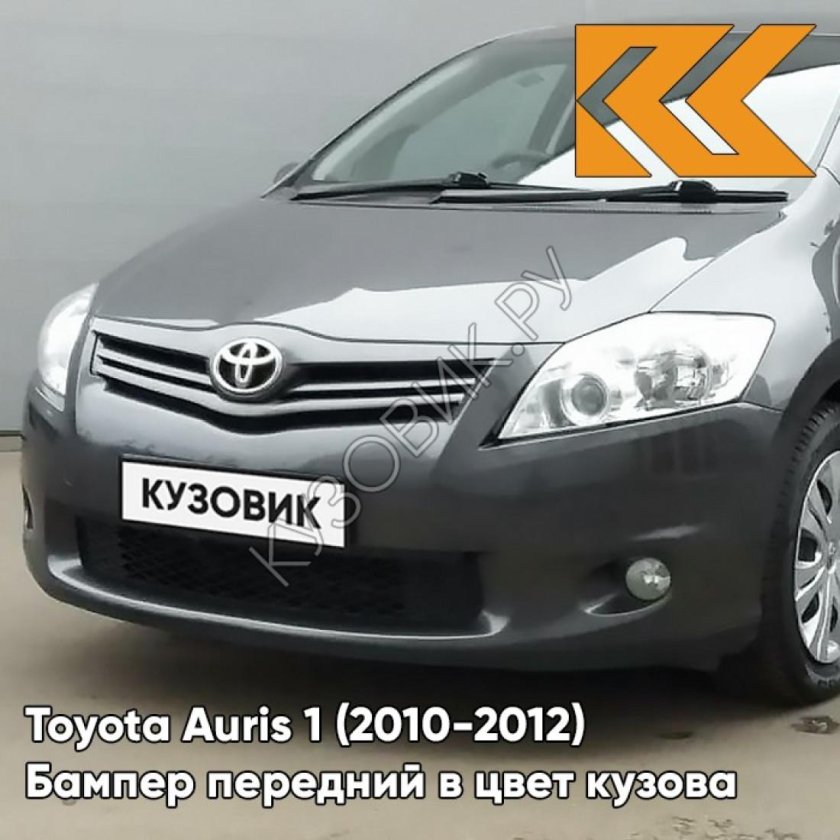 Бампер задний toyota auris 1