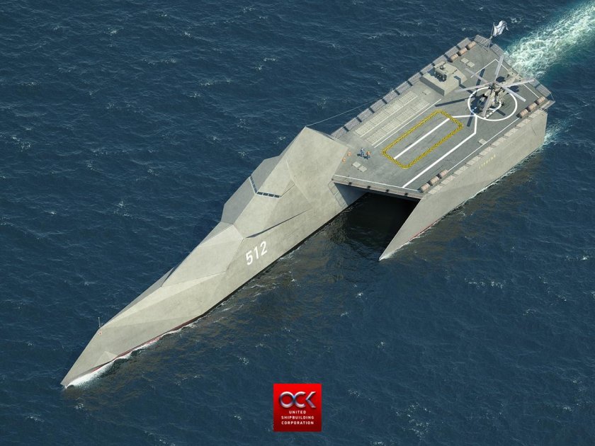 Корвет тримаран Русич 1500