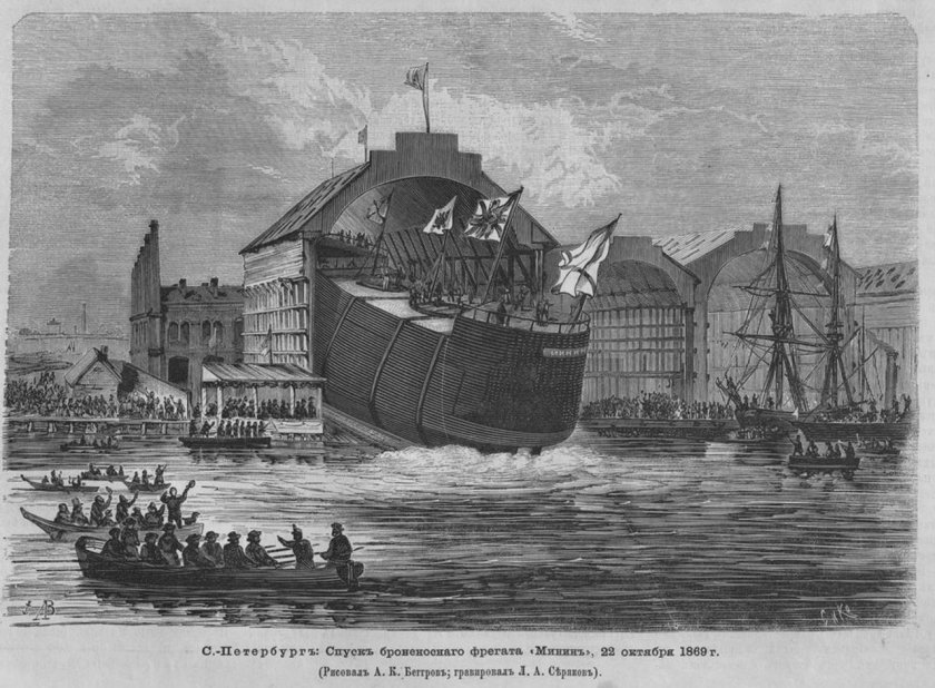 Балтийский завод Санкт-Петербург 19 век