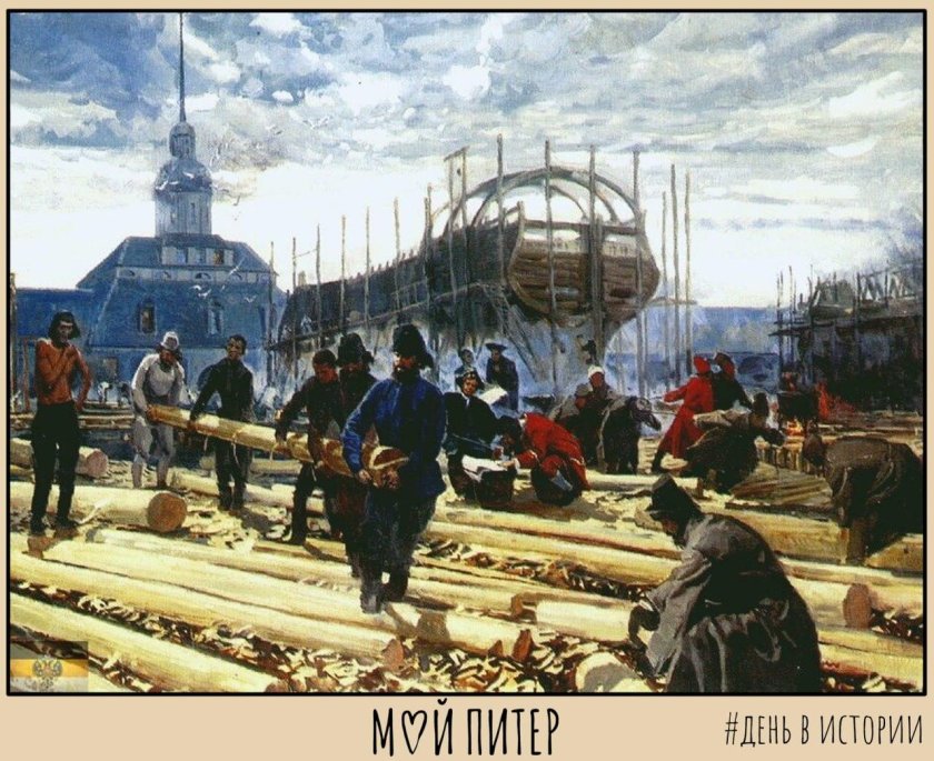 Стройка Санк Петербурга петр1