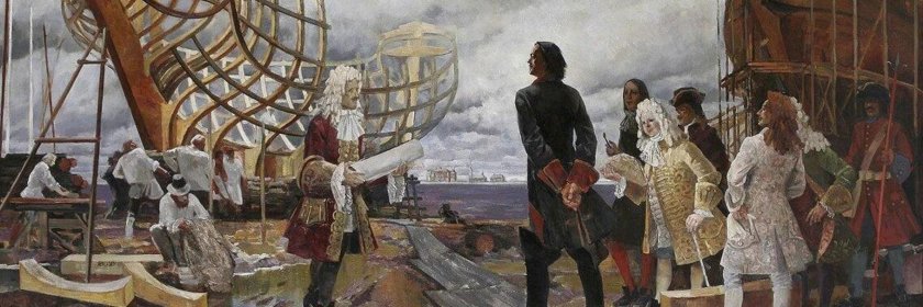 Санкт петербург при петре 1