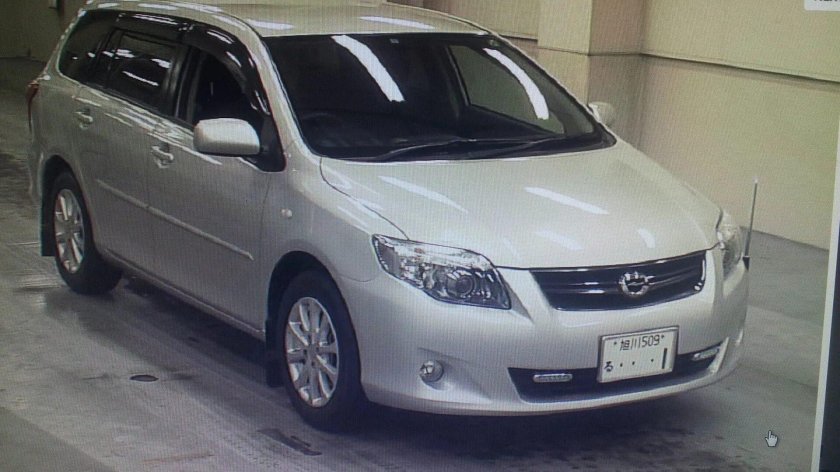 Тойота Королла Филдер 141 кузов