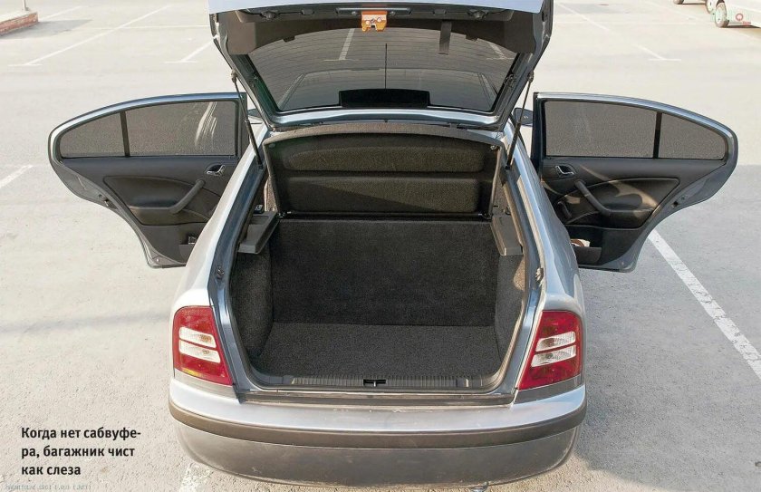 Открытый багажник Шкода Октавия а5