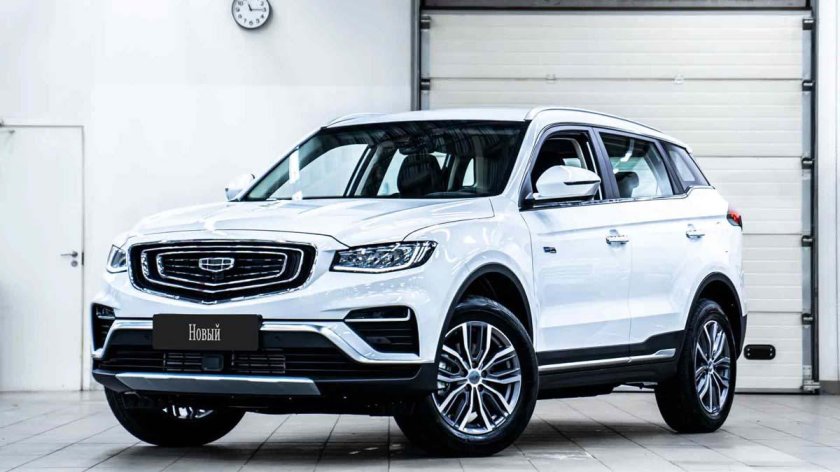 Белый Geely Atlas Pro 1.5 AMT (177 Л.С.) 4wd с пробегом