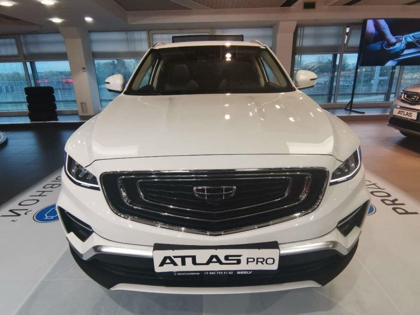 Geely Atlas Pro 2022