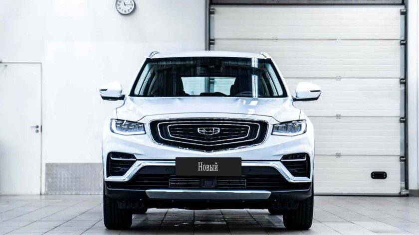 Geely Atlas Pro 2023