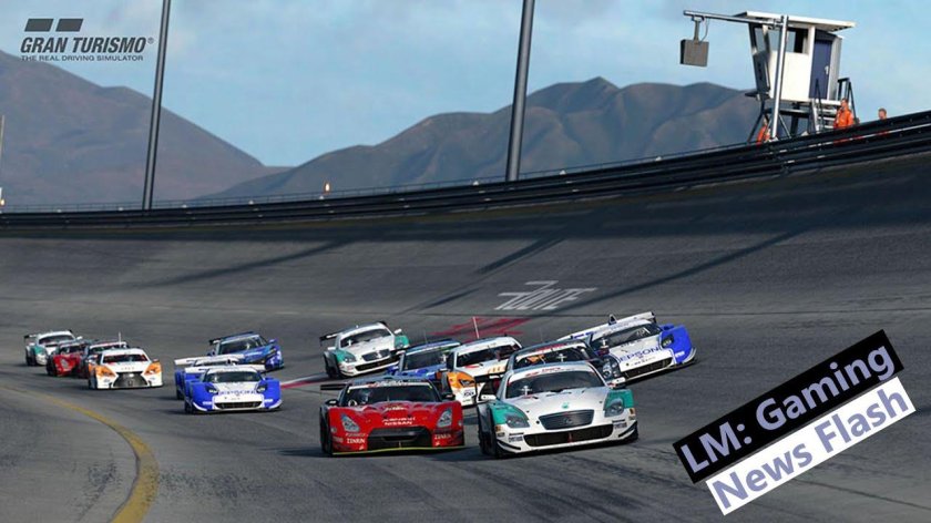 Гран Туризмо спорт