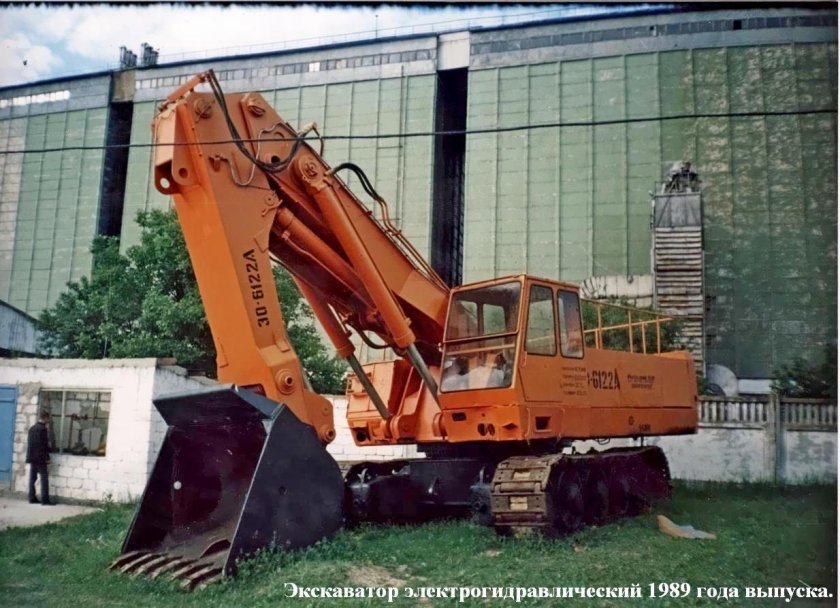 Экскаватор ЭО-6122а