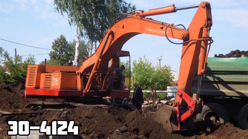 Экскаватор ЭО-4124