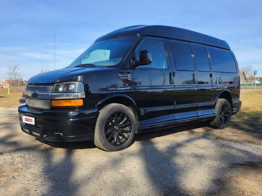 Шевроле минивэн экспресс 2023