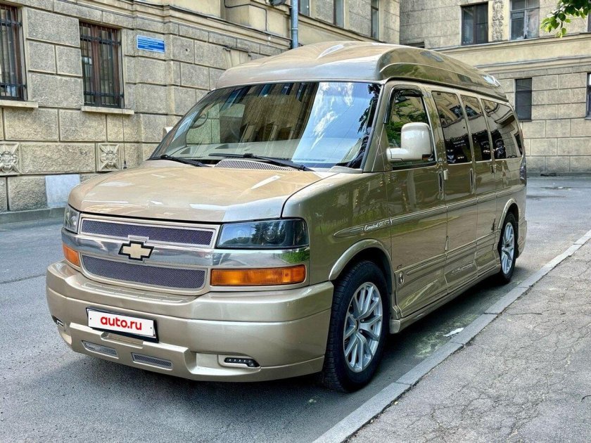 Chevrolet express ii