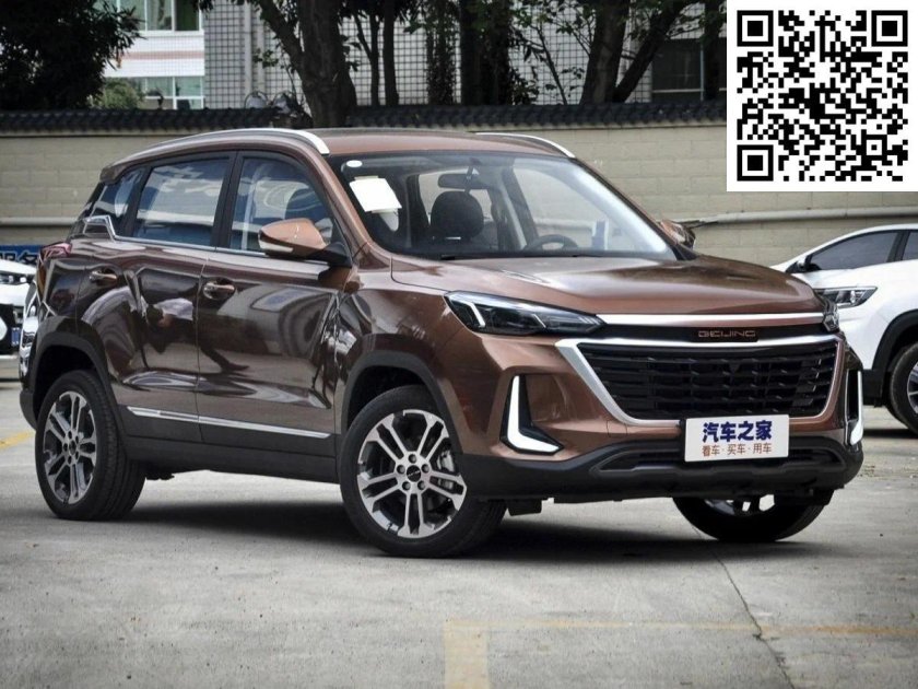 Beijing BAIC x35