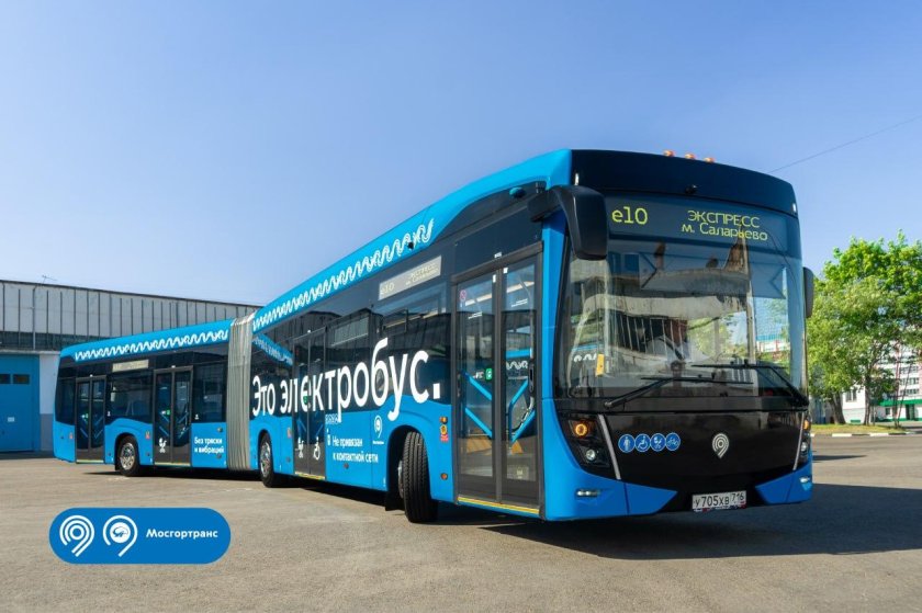 Электробус камаз 6282