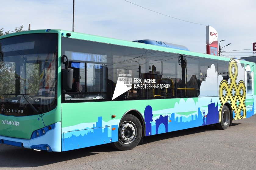 Розетки в автобусе