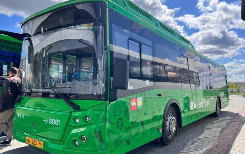 Челябинский автобус