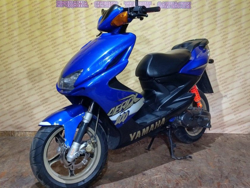 Ямаха аерокс