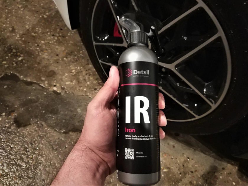 Очиститель дисков ir "Iron" 500мл
