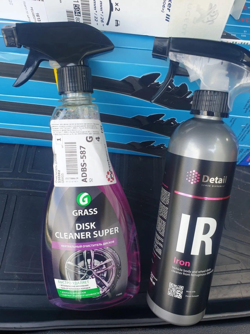 Химия Айрон Iron для дисков