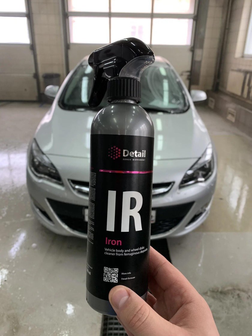 Iron detail автохимия