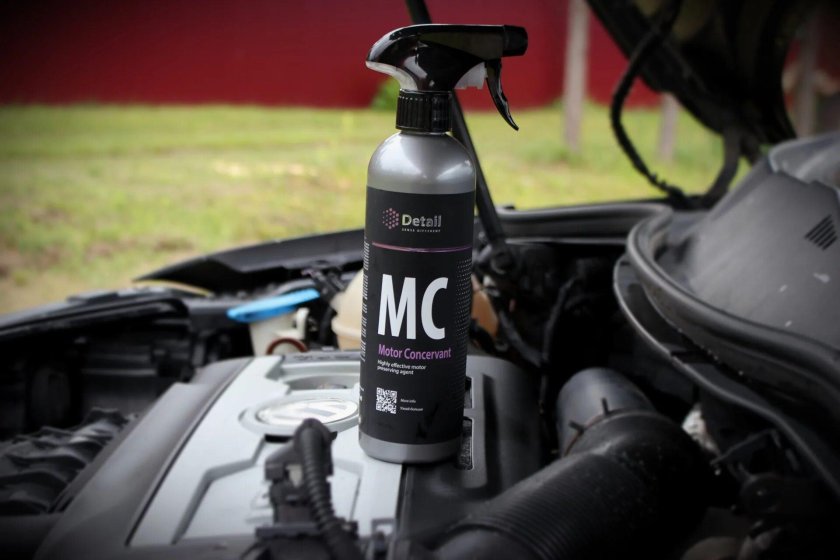 Detail автохимия