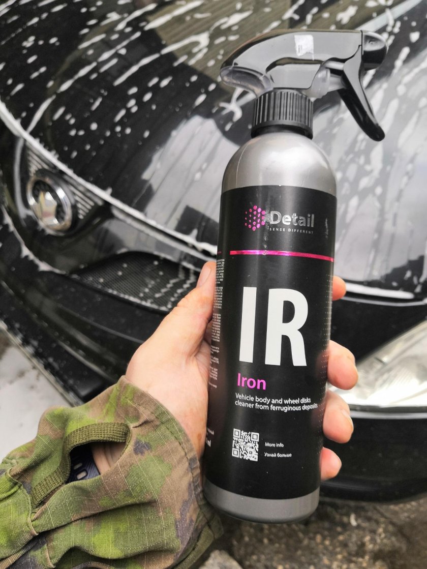 Очиститель дисков ir "Iron" 1000мл