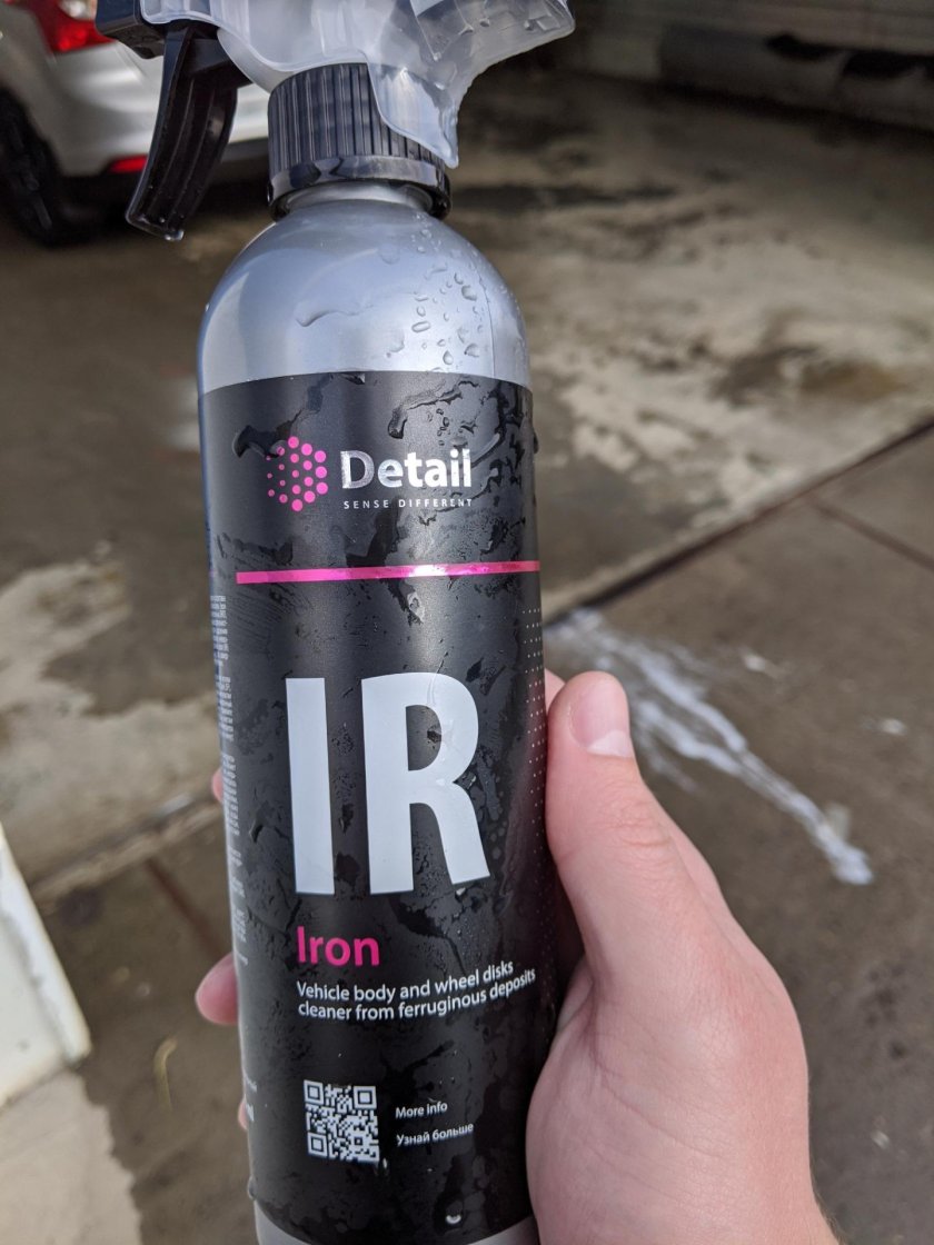 Detail Iron очиститель кузова