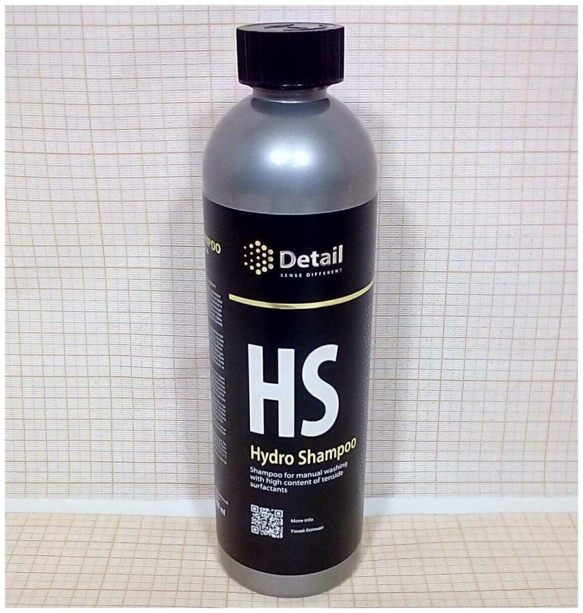 2 Фаза Грасс шампунь