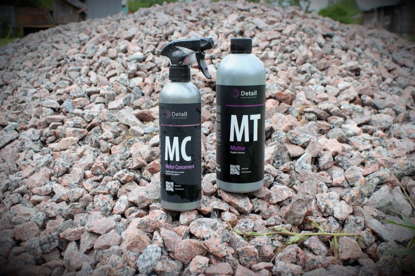 Detail автохимия