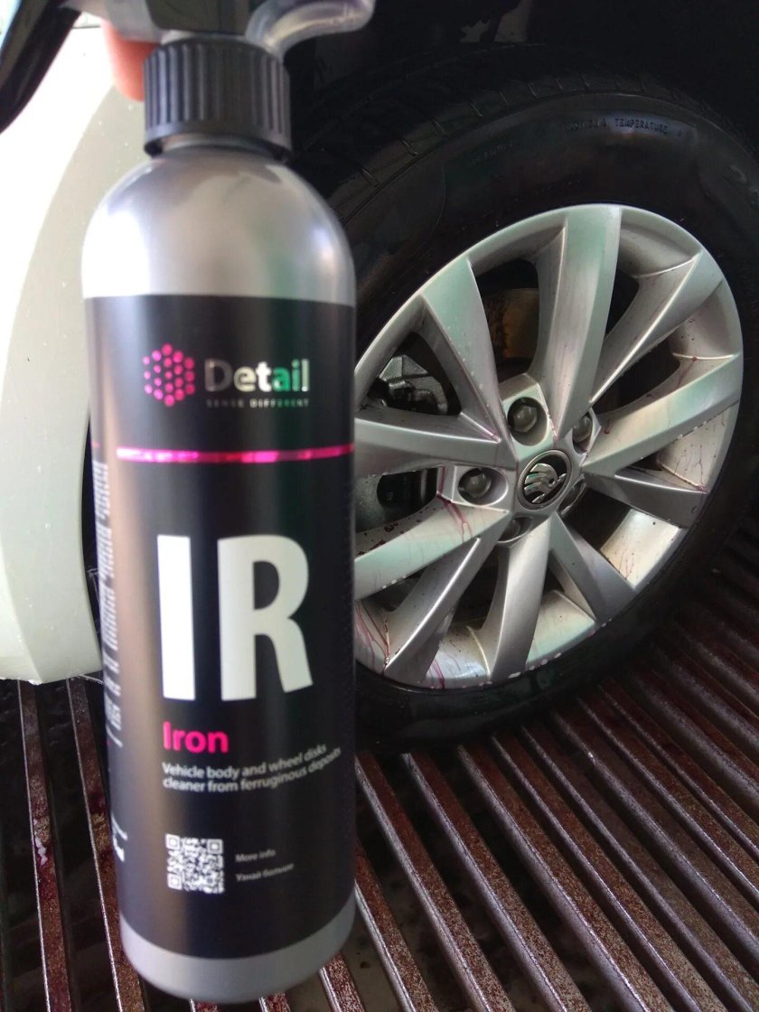 Грасс Ирон очиститель дисков