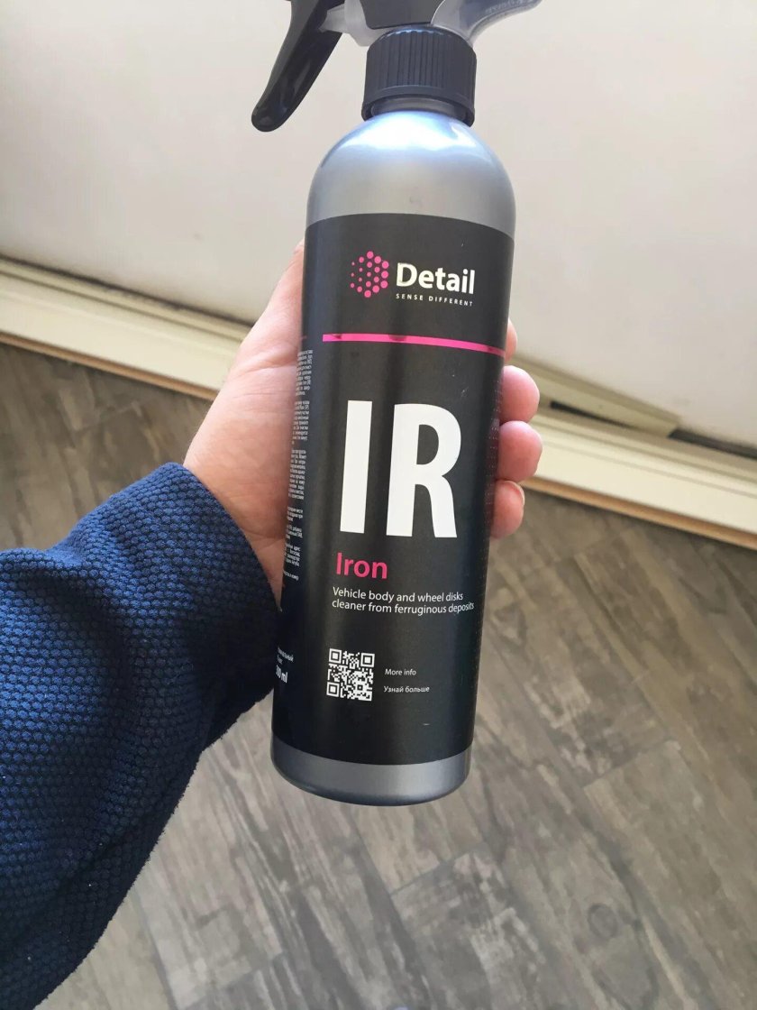 Detail Iron очиститель кузова