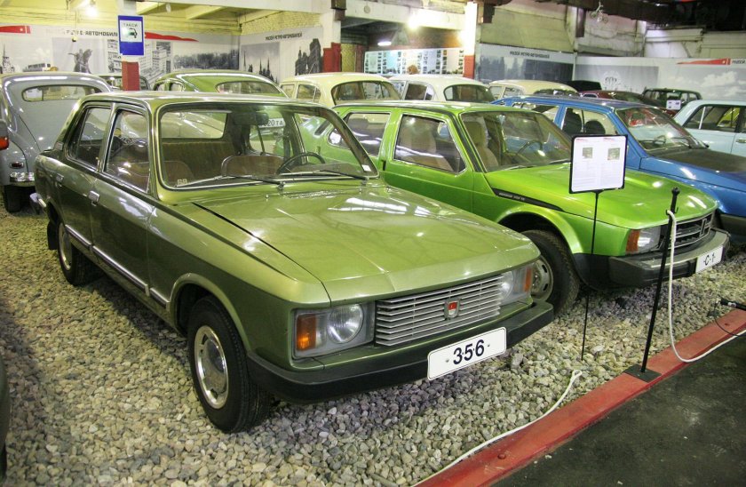 Москвич 3 модель 2022