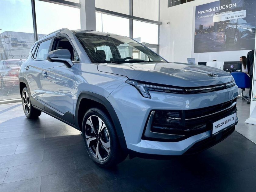 Москвич 3 голубой 2023