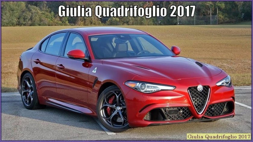 Alfa Romeo Giulia Квадрифолио