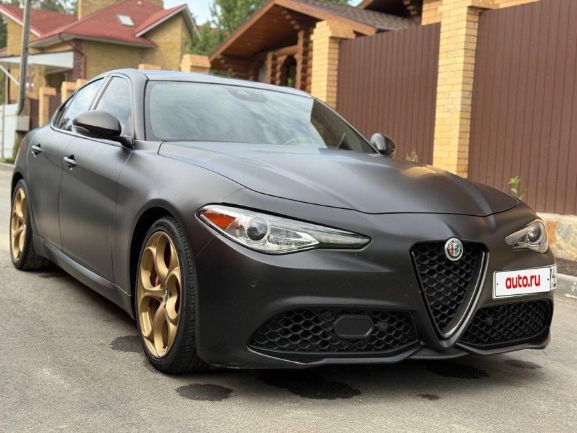 Alfa romeo giulia 2020