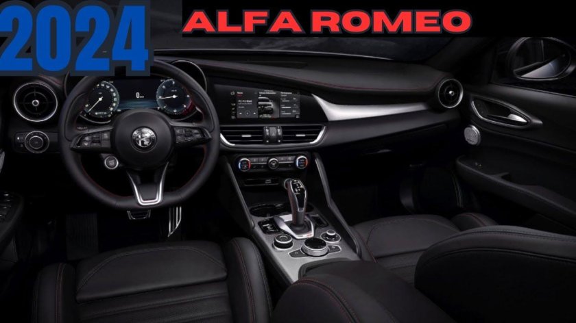 Alfa Romeo Giulia 2023 салон