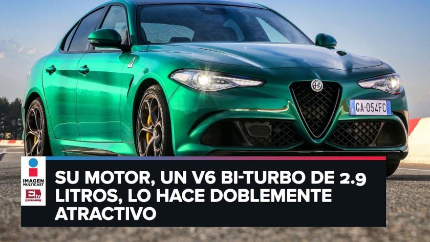 Альфа Ромео