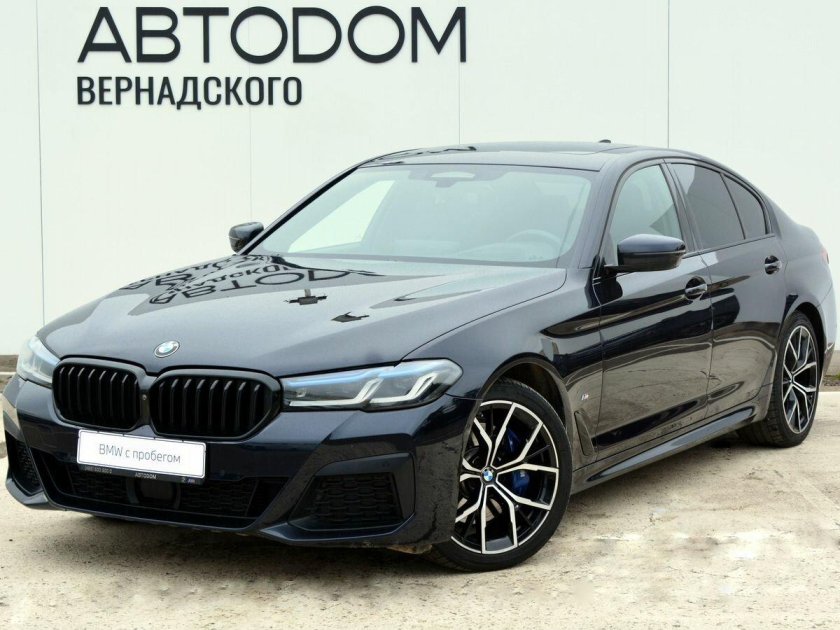 BMW 530 2020