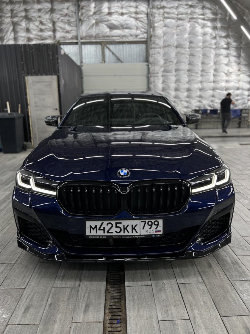BMW m5 2022
