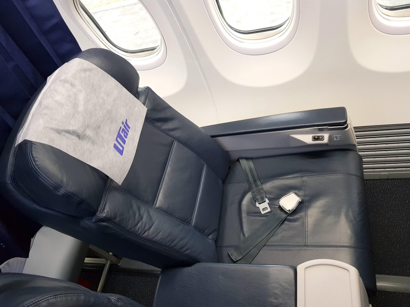 UTAIR 737-800 бизнес класс