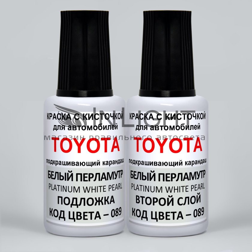 Краска 070 перламутр Toyota