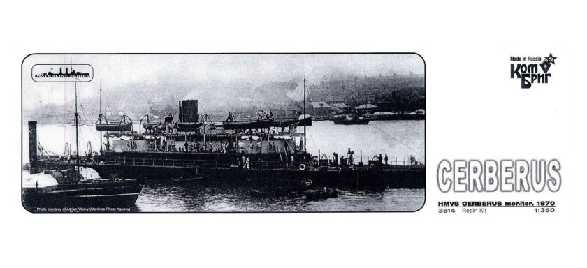 Броненосец "Церберус"