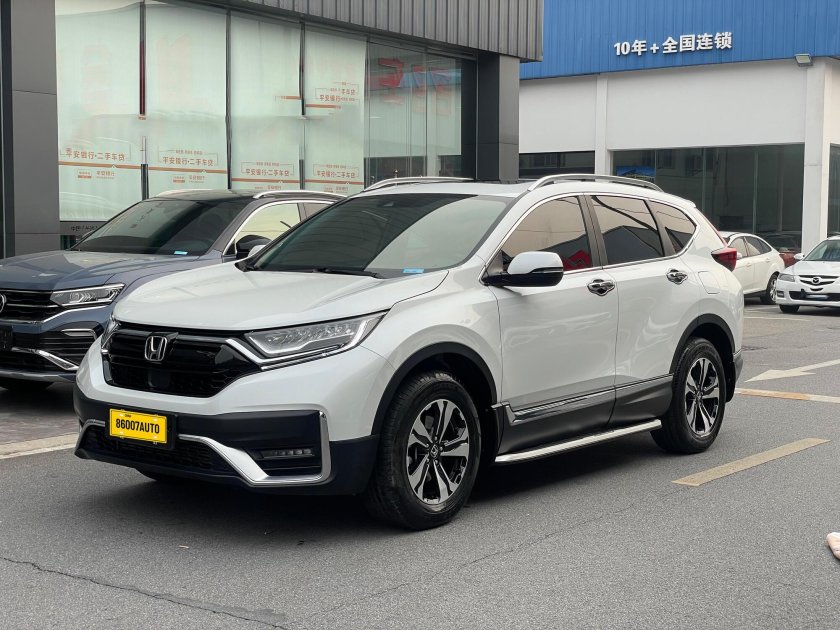 Honda cr v 2022