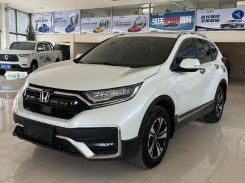Honda cr v 2020